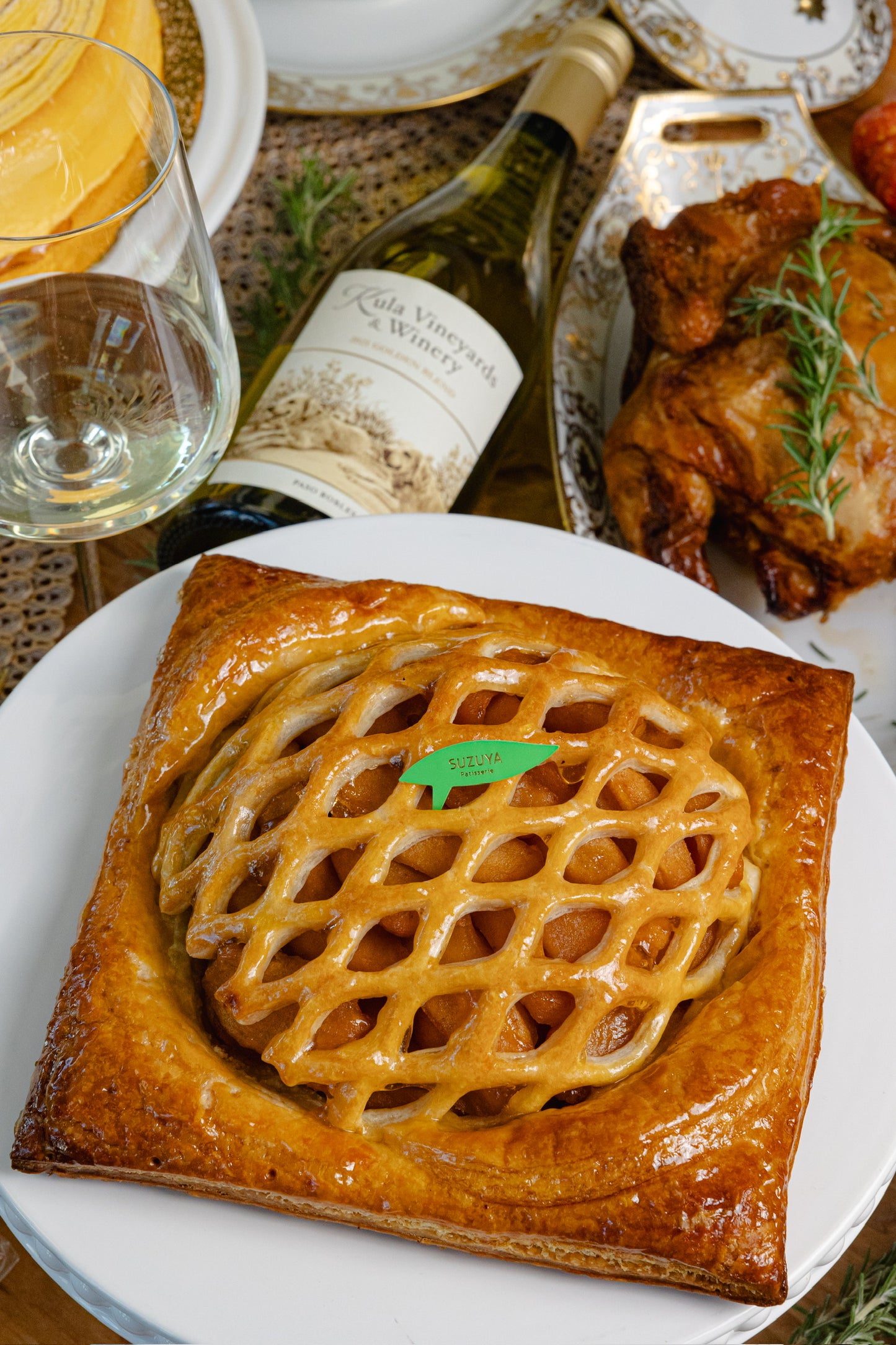 Fuji Apple Pie