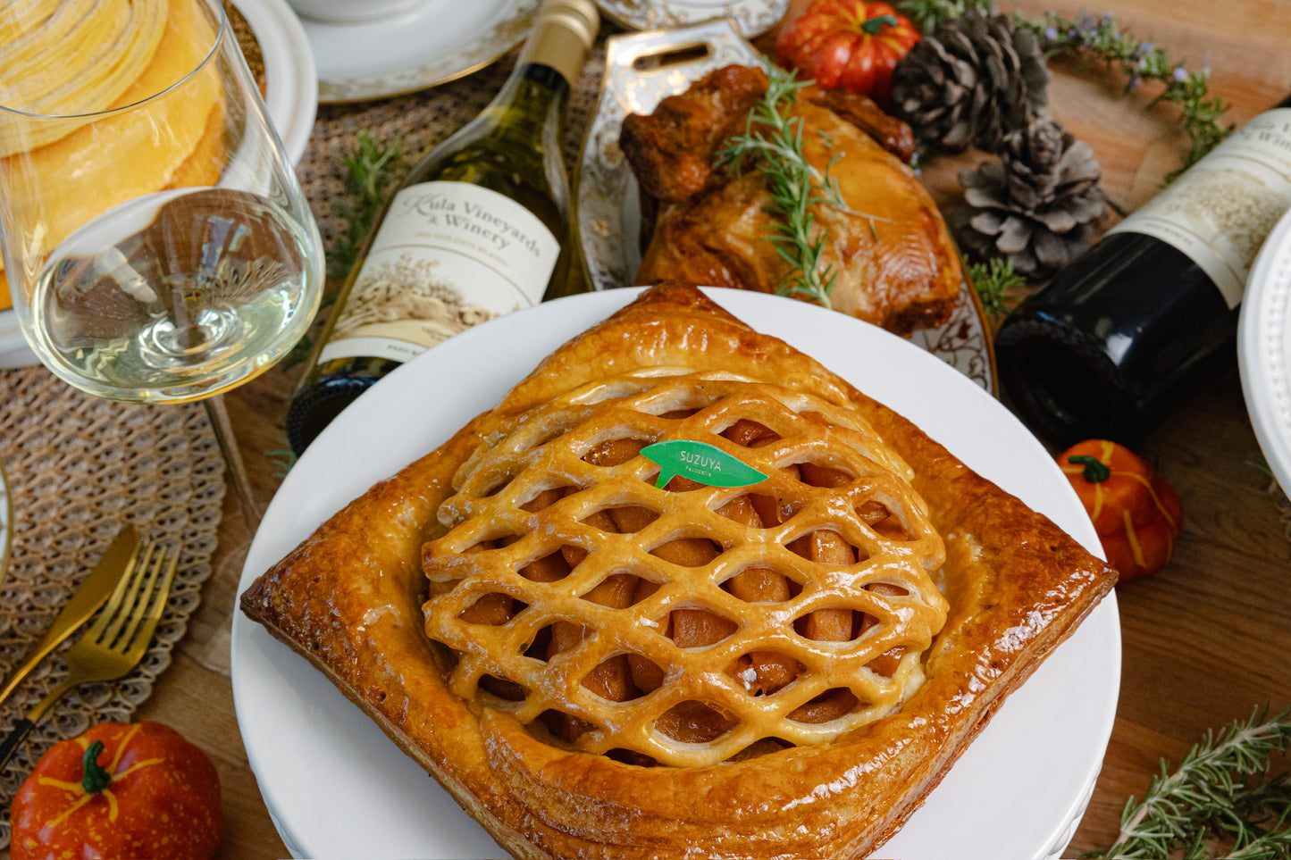 Fuji Apple Pie