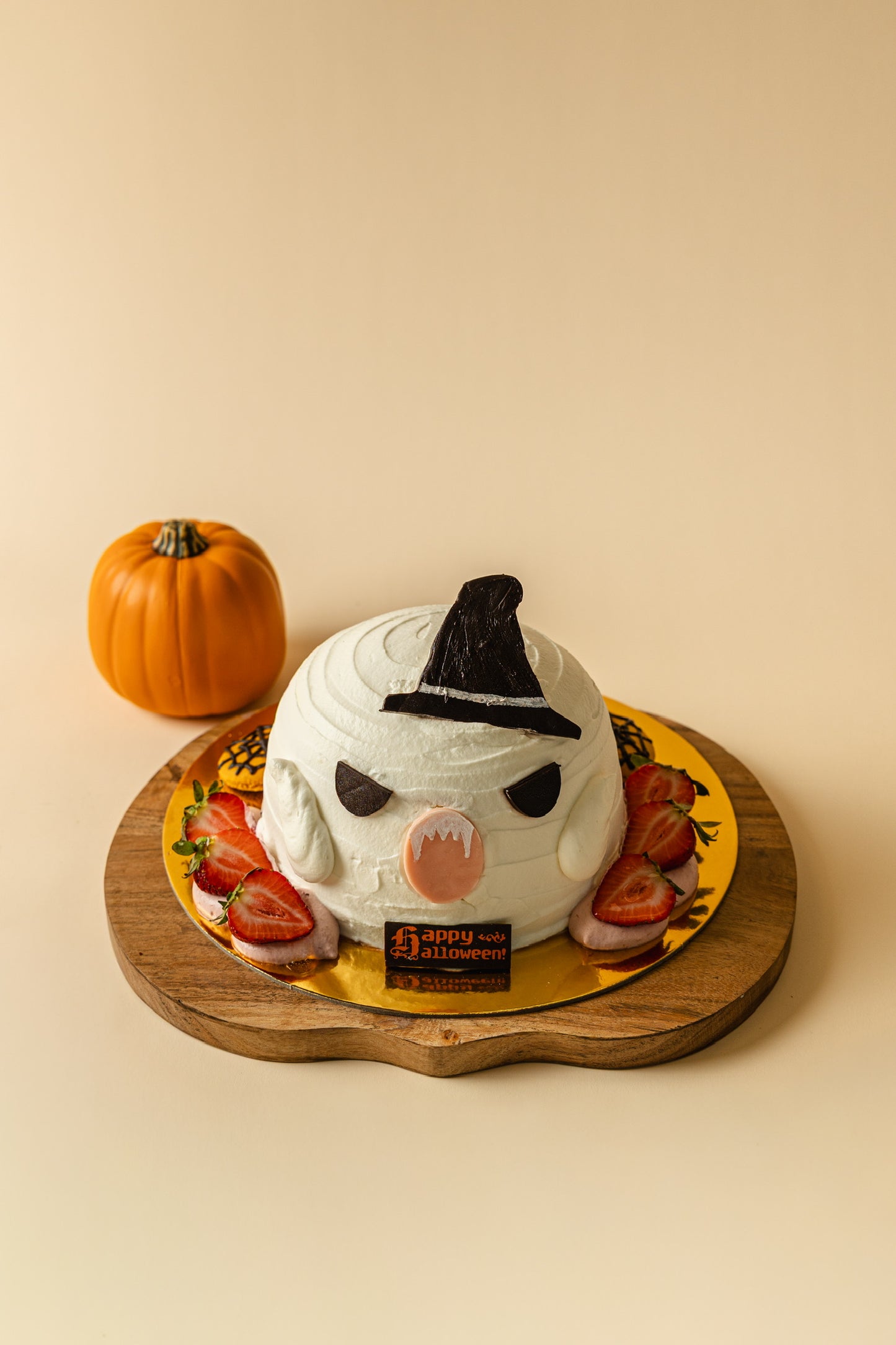 Spooky Ghost Berry 6"